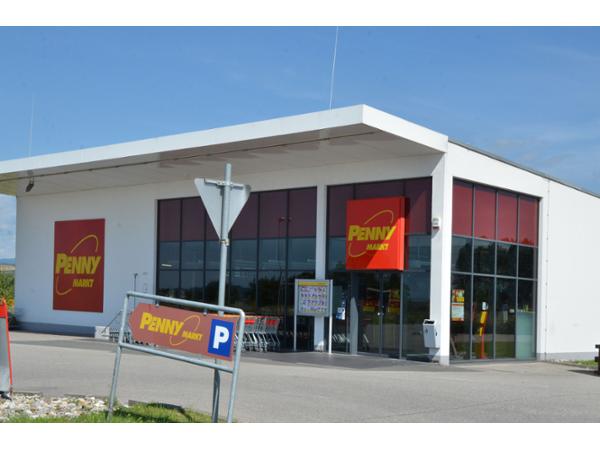 Bild 1 von PENNY Markt