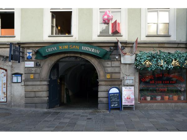 Bild 1 von Gasthaus Alte Welt