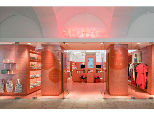 Bild 2 von MuseumsQuartier Errichtungs- und BetriebsgesmbH