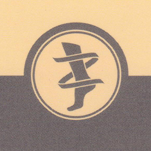 Logo von Univ. Doz. Dr. Gerolf Peicha