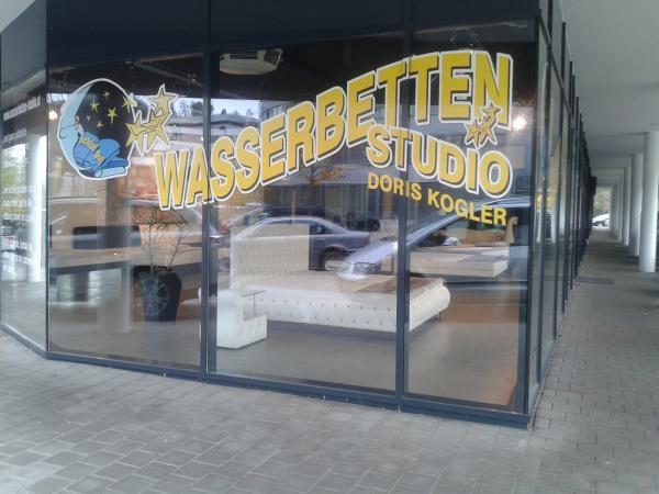 Bild 1 von Wasserbetten Studio Kogler Doris
