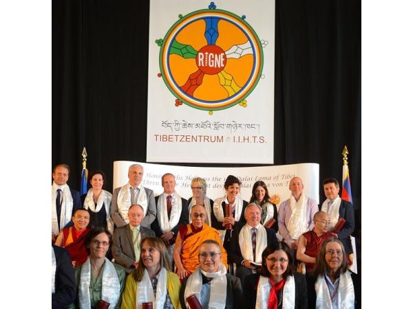 Bild 1 von Tibetzentrum - Internationales Institut f Höhere Tibetische Studien
