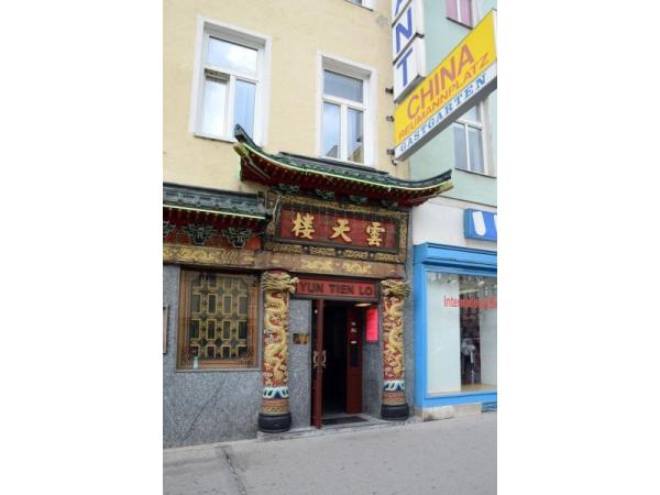 Bild 1 von China Restaurant Reumannplatz