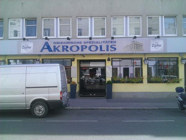 Bild 2 von Akropolis 21