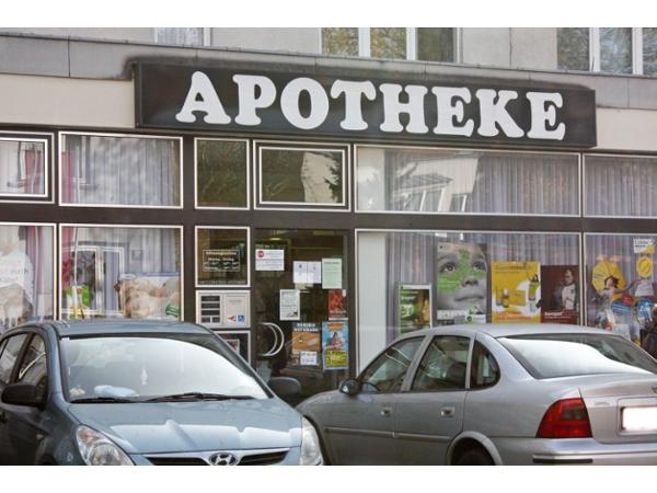Bild 1 von Christophorus Apotheke Mag. pharm. Tscherny KG