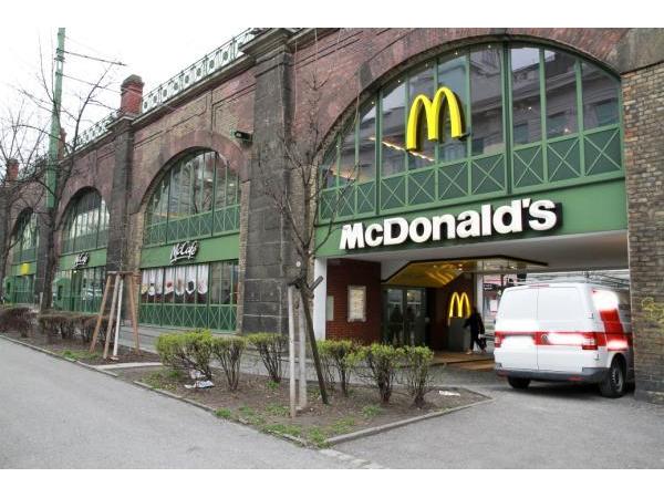 Bild 1 von McDonald's Restaurant - McDrive - McCafé