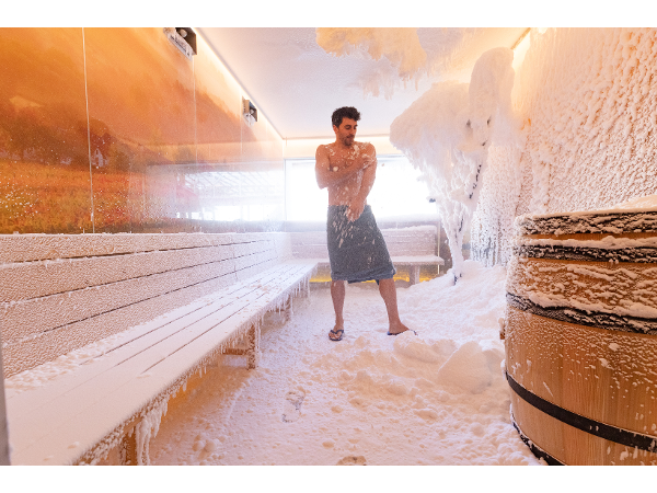 Bild 17 von AVITA Therme Bad Tatzmannsdorf