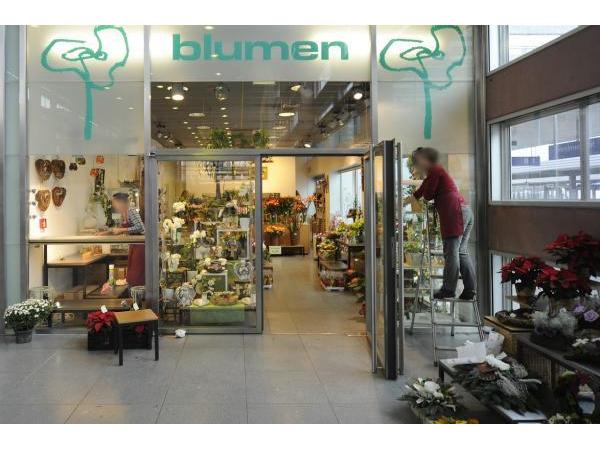 Bild 1 von Blumen am Bahnhof Inh Clemens Blaas