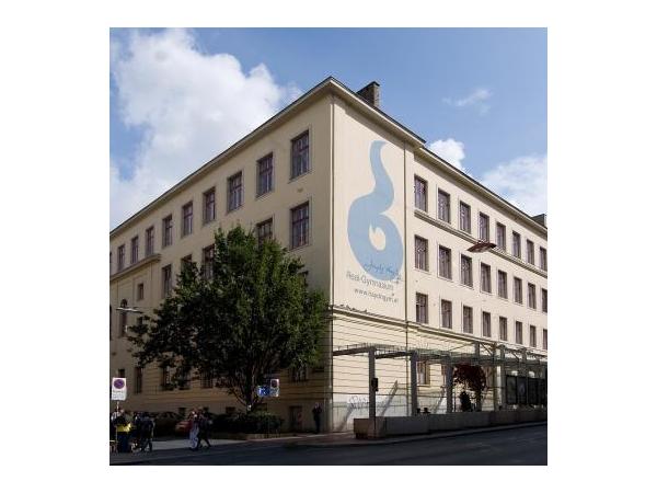 Bild 1 von Bundesgymnasium u Bundesrealgymnasium