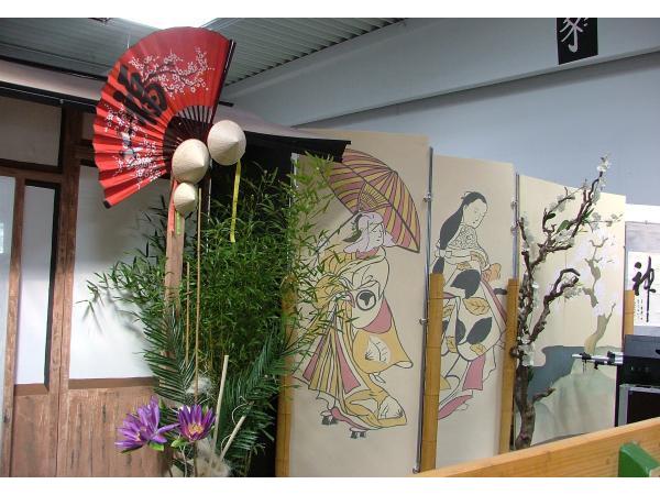 Bild 8 von Deco Creativ