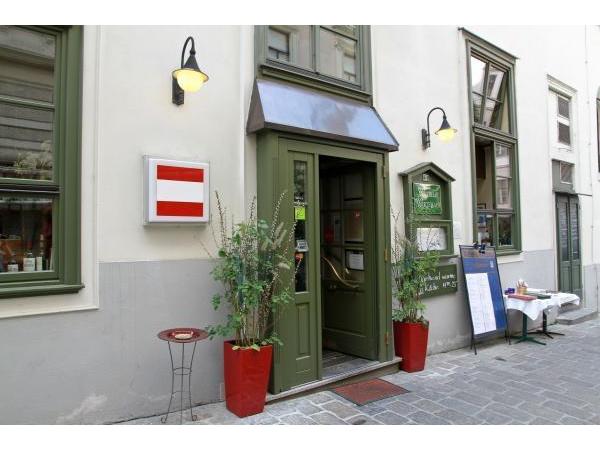 Bild 1 von Weibel's Wirtshaus