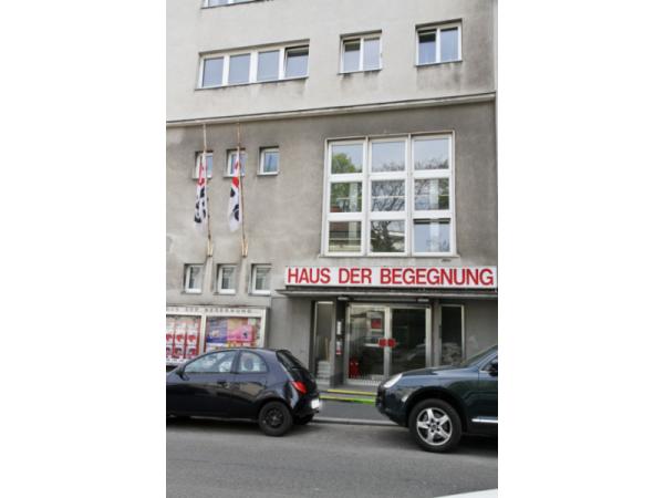 Bild 1 von VHS Döbling