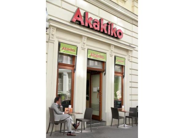 Bild 1 von AKAKIKO - EASY JAPANESE DINING