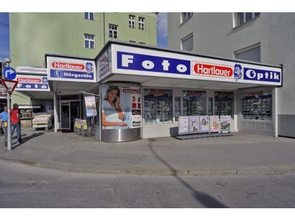 Bild 1 von Hartlauer HandelsgesmbH