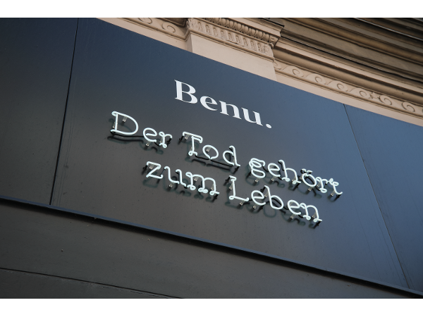 Bild 6 von Benu - Bestattung und Vorsorge Filiale Neubau (1070)