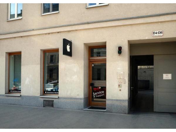 Bild 1 von YOOR Multimedia GmbH