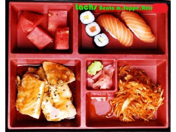 Bild 4 von Soho - Japanisches Restaurant