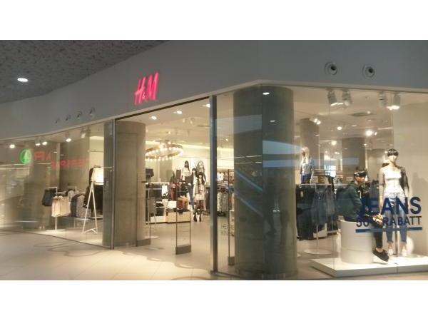 Bild 2 von H & M Hennes & Mauritz GesmbH