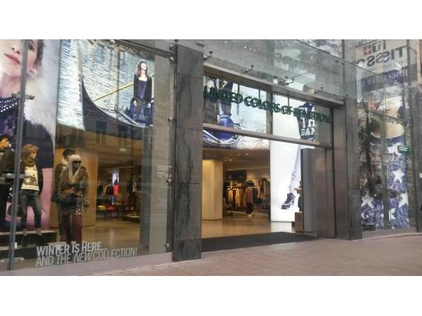 Bild 2 von Benetton Megastore - bencom Srl
