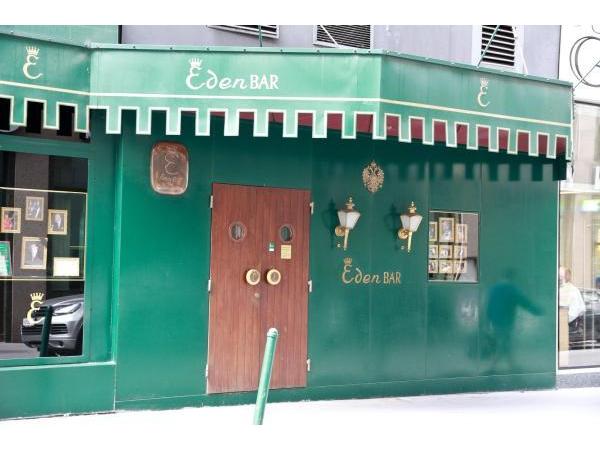 Bild 1 von Eden-Bar