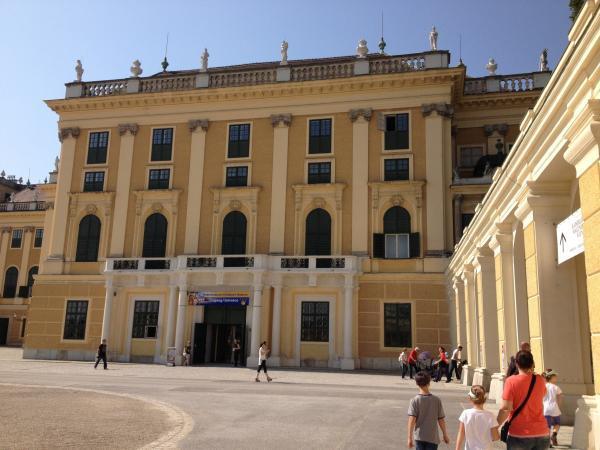 Bild 1 von Kindermuseum "Schloss Schönbrunn erleben"