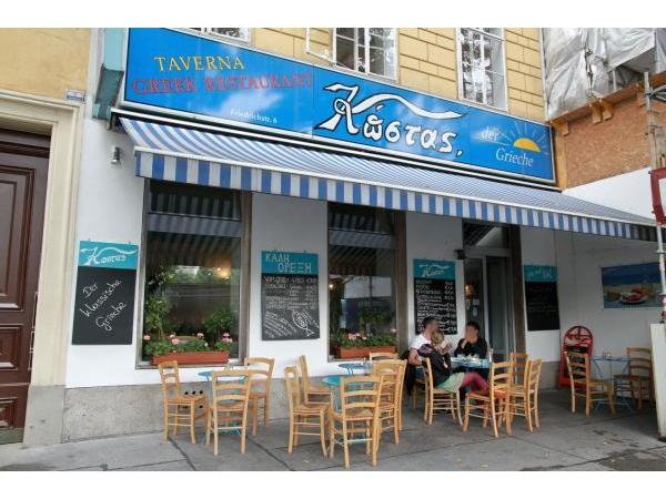 Bild 1 von Kostas
