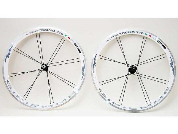 Bild 2 von Fahrradshop PEDALUS - Garber Roland