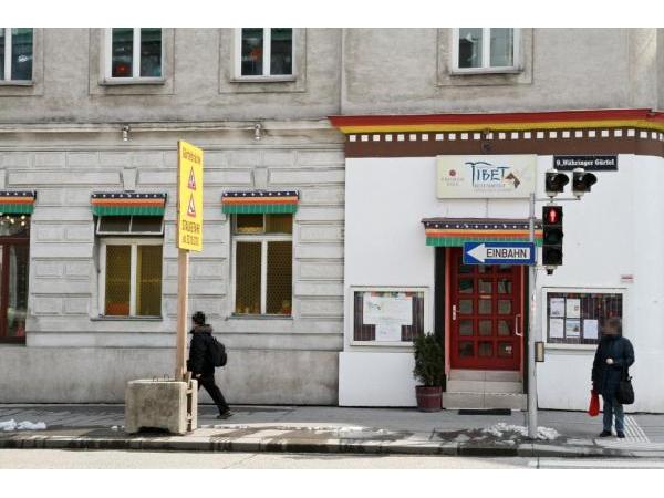 Bild 1 von TIBET RESTAURANT TASHI TSERING