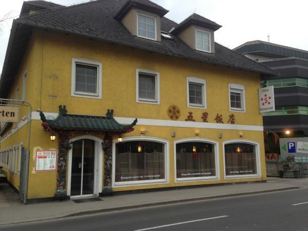 Bild 1 von China Restaurant Fünf Sterne GmbH