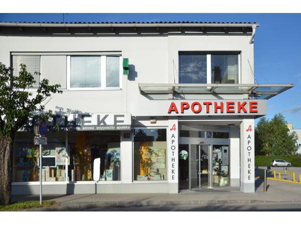 Bild 1 von Stadion-Apotheke Mag. pharm. Ulrike Grosser-Schmidt KG