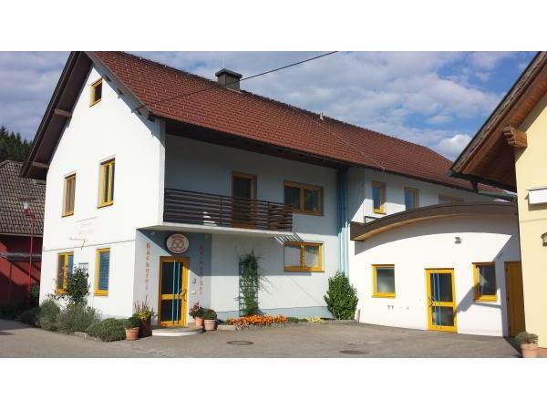 Bild 1 von Bäckerei – Cafe Haimburger
