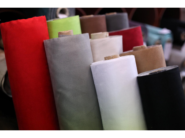 Bild 2 von Franz Müller Textil GmbH