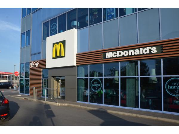 Bild 1 von McDonald's Restaurant - McDrive - McCafé