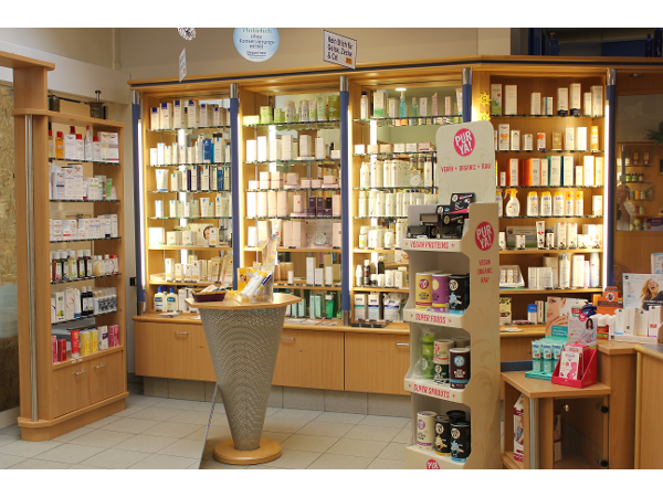 Bild 4 von Apotheke Auhof