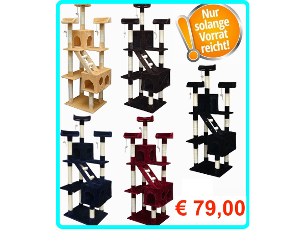 Bild 3 von Rosis ONLINE SHOP, Tierzubehör Roswitha Konrad
