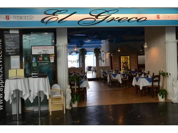 Bild 1 von Restaurant El Greco