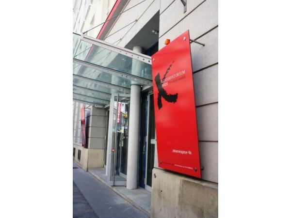 Bild 1 von Musik und Kunst Privatuniversität der Stadt Wien GmbH