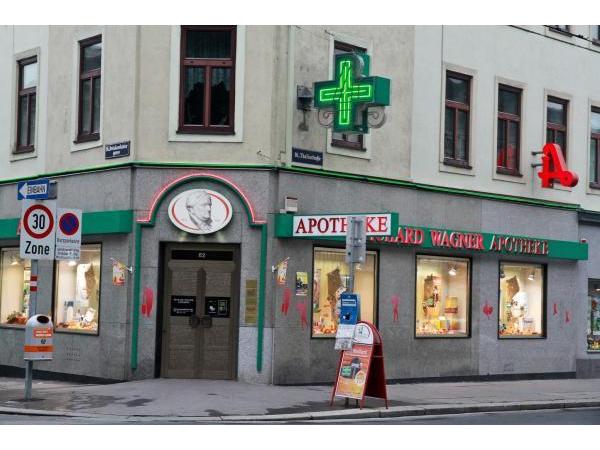 Bild 1 von Richard Wagner Apotheke, Mag. pharm. Göckel OG