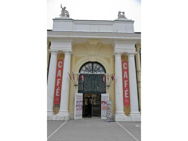 Bild 1 von Querfeld Ges.m.b.H.