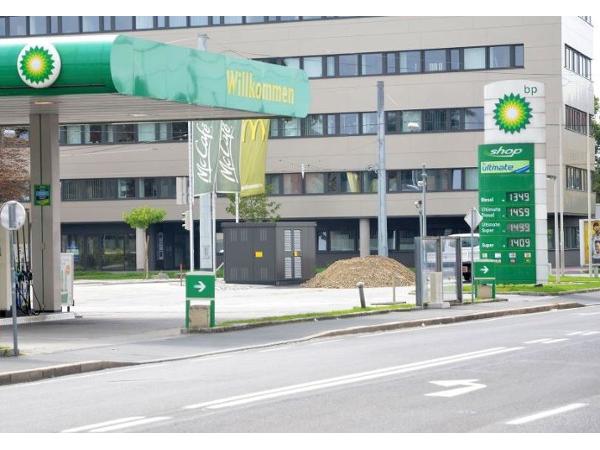 Bild 1 von BP Tankstelle