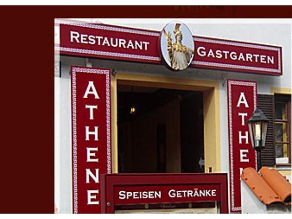 Bild 2 von Restaurant Athene