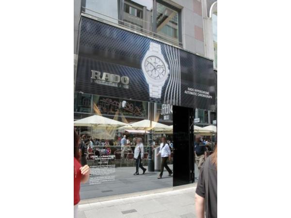 Bild 1 von Rado Store Vienna
