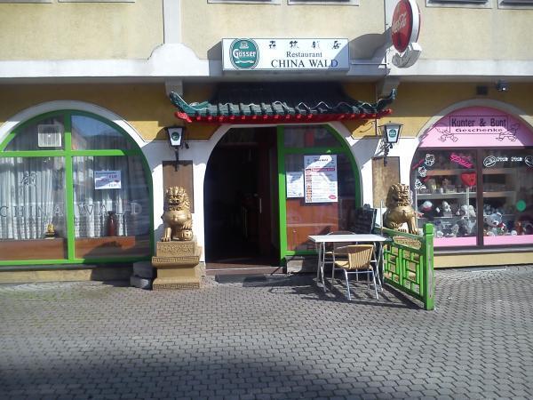 Bild 1 von China Restaurant Wald