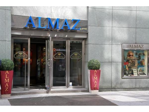 Bild 1 von Almaz JuwelenhandelsgesmbH