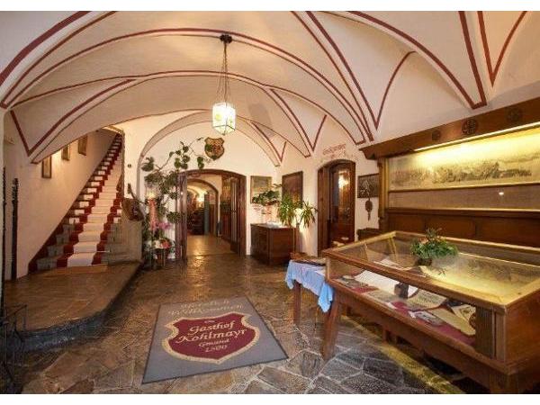 Bild 4 von HOTEL RESTAURANT KOHLMAYR