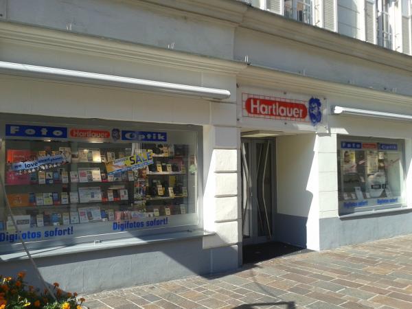 Bild 1 von Hartlauer HandelsgesmbH