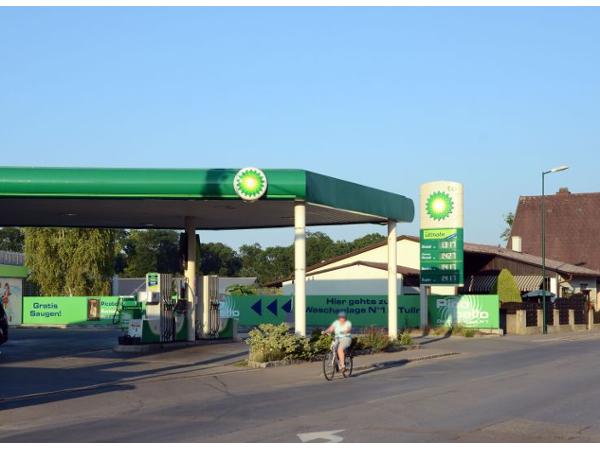 Bild 1 von Turmöl Tankstelle
