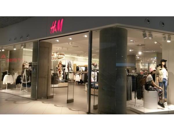 Bild 1 von H & M Hennes & Mauritz GesmbH