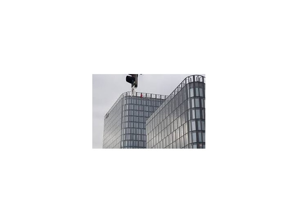 Bild 2 von easybank, eine Marke der BAWAG P.S.K. AG
