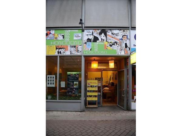 Bild 1 von ASIA FOOD Shanghai Shop